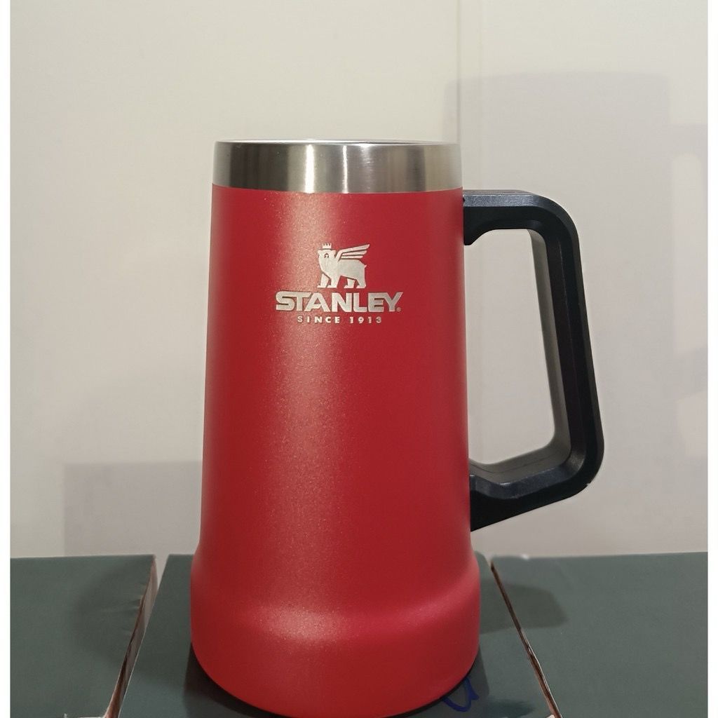 Caneca térmica 709ML